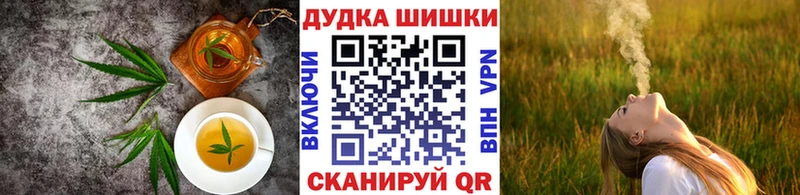 kraken   Адыгейск  Еда ТГК конопля 