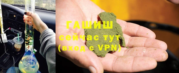 мяу мяу мука Алзамай