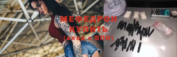 мяу мяу мука Алзамай