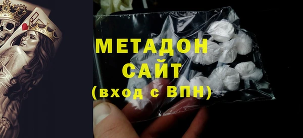 мяу мяу мука Алзамай