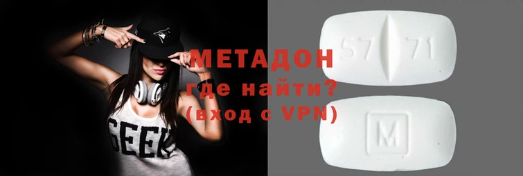 МДПВ Алексеевка