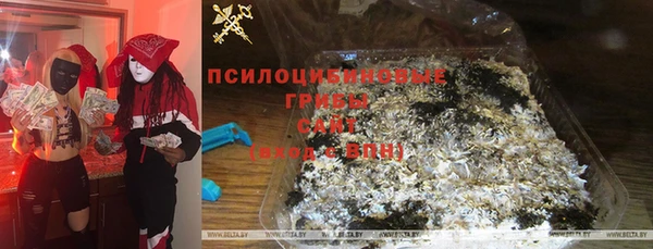кокаин VHQ Абинск