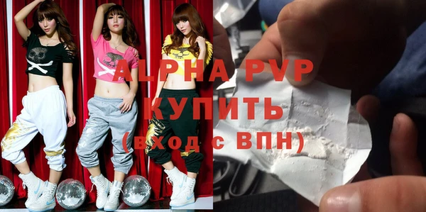 МДПВ Алексеевка