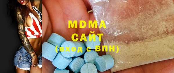 мяу мяу мука Алзамай