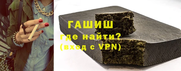 ешки Покровск