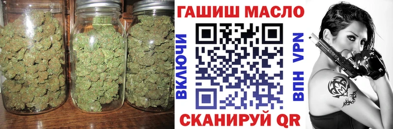 ТГК концентрат  где найти   Адыгейск 