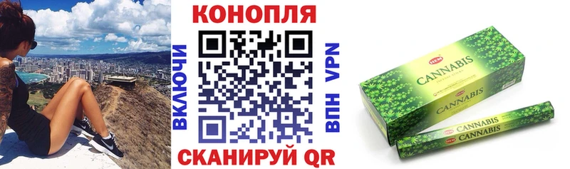 blacksprut как войти  Адыгейск  Конопля SATIVA & INDICA 